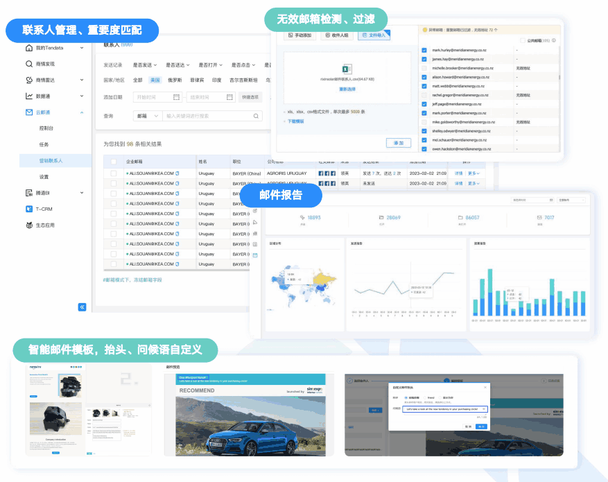 云邮通,NO钱包官网,NO钱包官网云邮通 云邮通,NO钱包官网,NO钱包官网云邮通