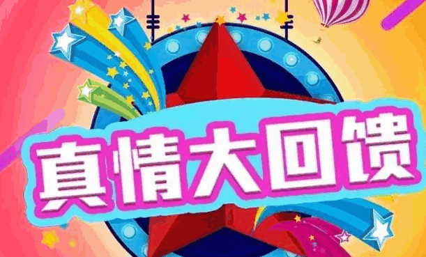 贸易数据,贸易数据查询,贸易数据查询平台