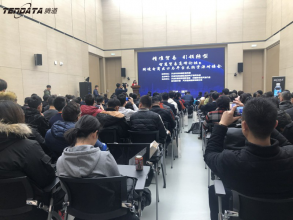 贸易数据,贸易数据查询,贸易数据查询平台