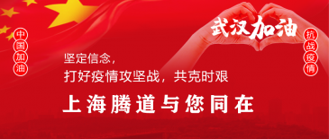 疫情扶助政策，受影响的外贸企业福利