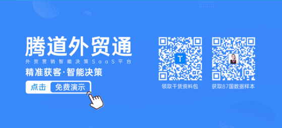 1684999920621049409.gif 官网尾图.gif