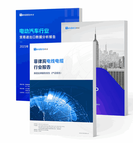 NO钱包官网,NO钱包官网数据,NO钱包官网外贸通 NO钱包官网,NO钱包官网数据,NO钱包官网外贸通