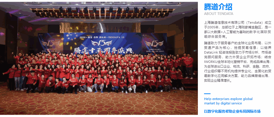 NO钱包官网,上海NO钱包官网,NO钱包官网科技 NO钱包官网,上海NO钱包官网,NO钱包官网科技