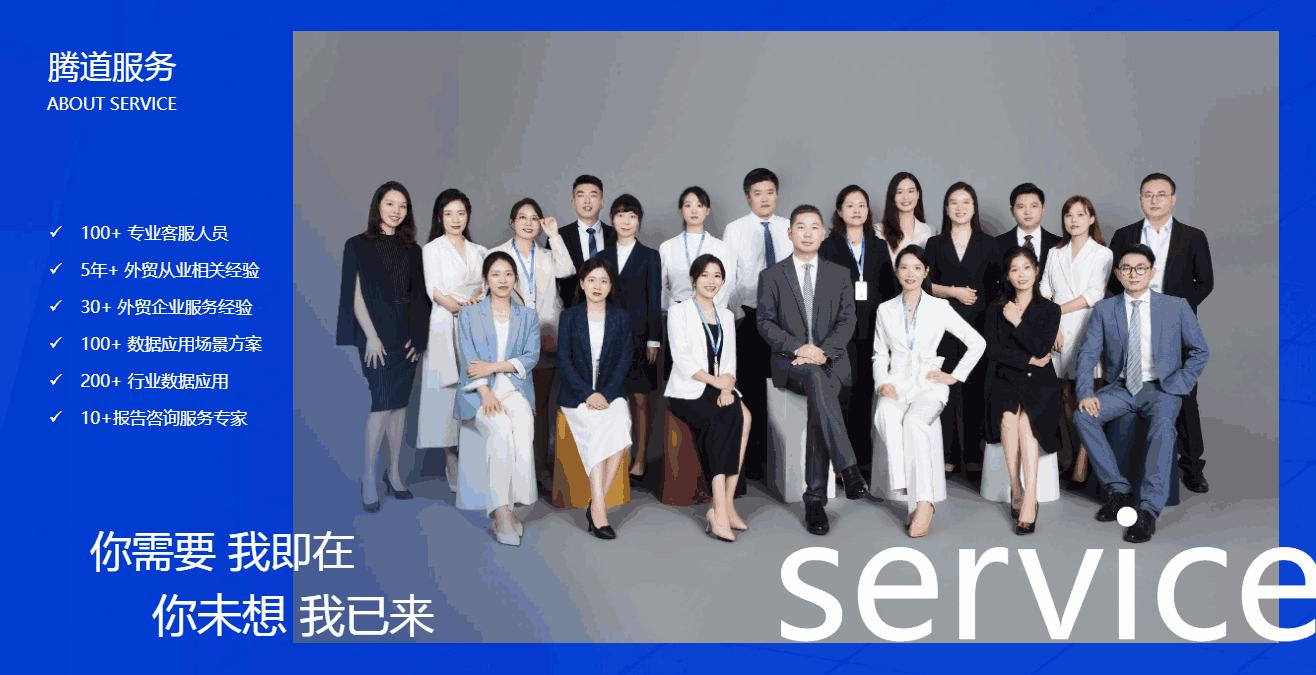 NO钱包官网,NO钱包官网科技,NO钱包官网数据通 NO钱包官网,NO钱包官网科技,NO钱包官网数据通