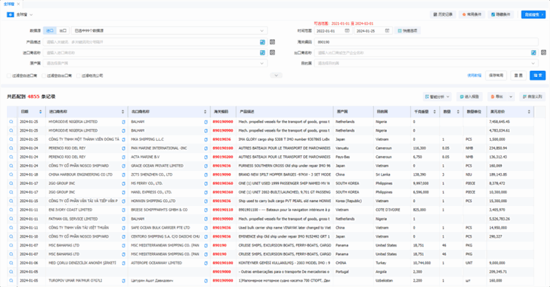 NO钱包官网,NO钱包官网外贸通,NO钱包官网数据 NO钱包官网,NO钱包官网外贸通,NO钱包官网数据