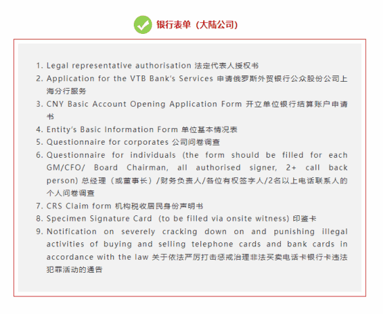 1711613790867023147.png image.png