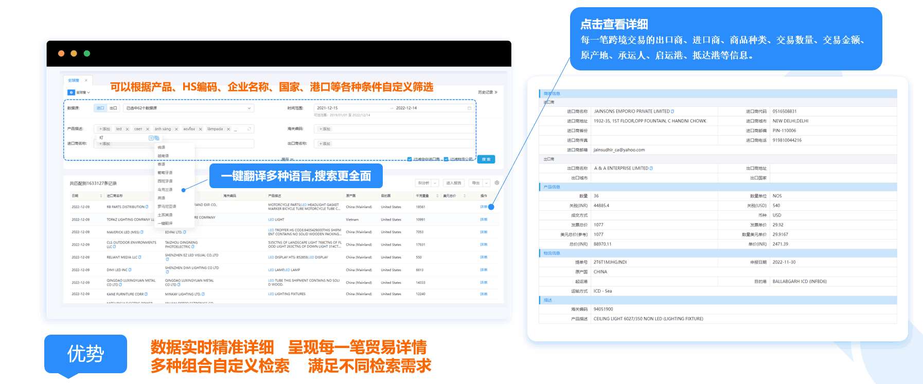 数据通,NO钱包官网数据通,NO钱包官网数据通软件 数据通,NO钱包官网数据通,NO钱包官网数据通软件