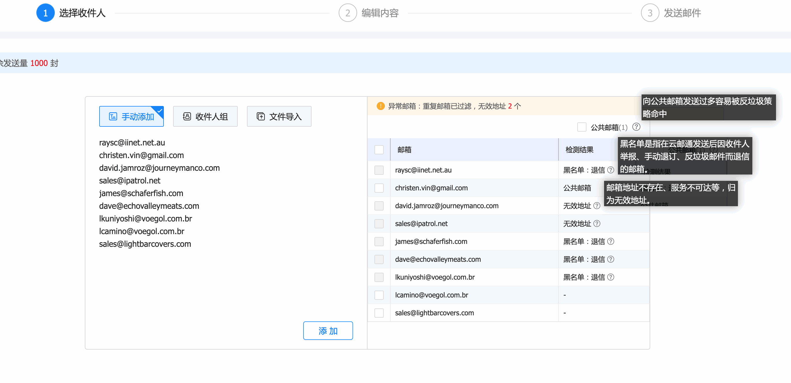 云邮通,NO钱包官网云邮通,NO钱包官网云邮通邮箱 云邮通,NO钱包官网云邮通,NO钱包官网云邮通邮箱