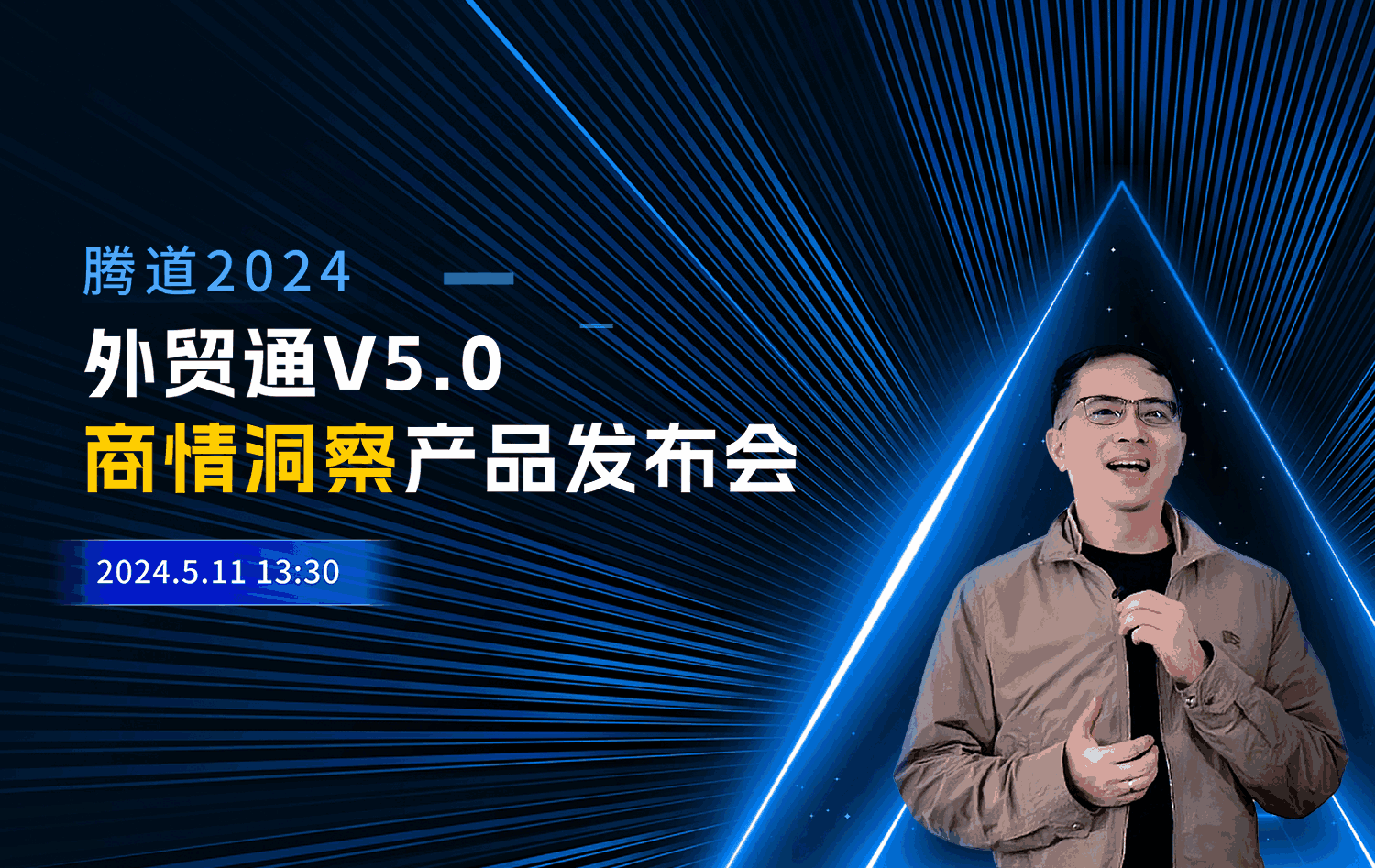 NO钱包官网,NO钱包官网外贸通,上海NO钱包官网 NO钱包官网,NO钱包官网外贸通,上海NO钱包官网