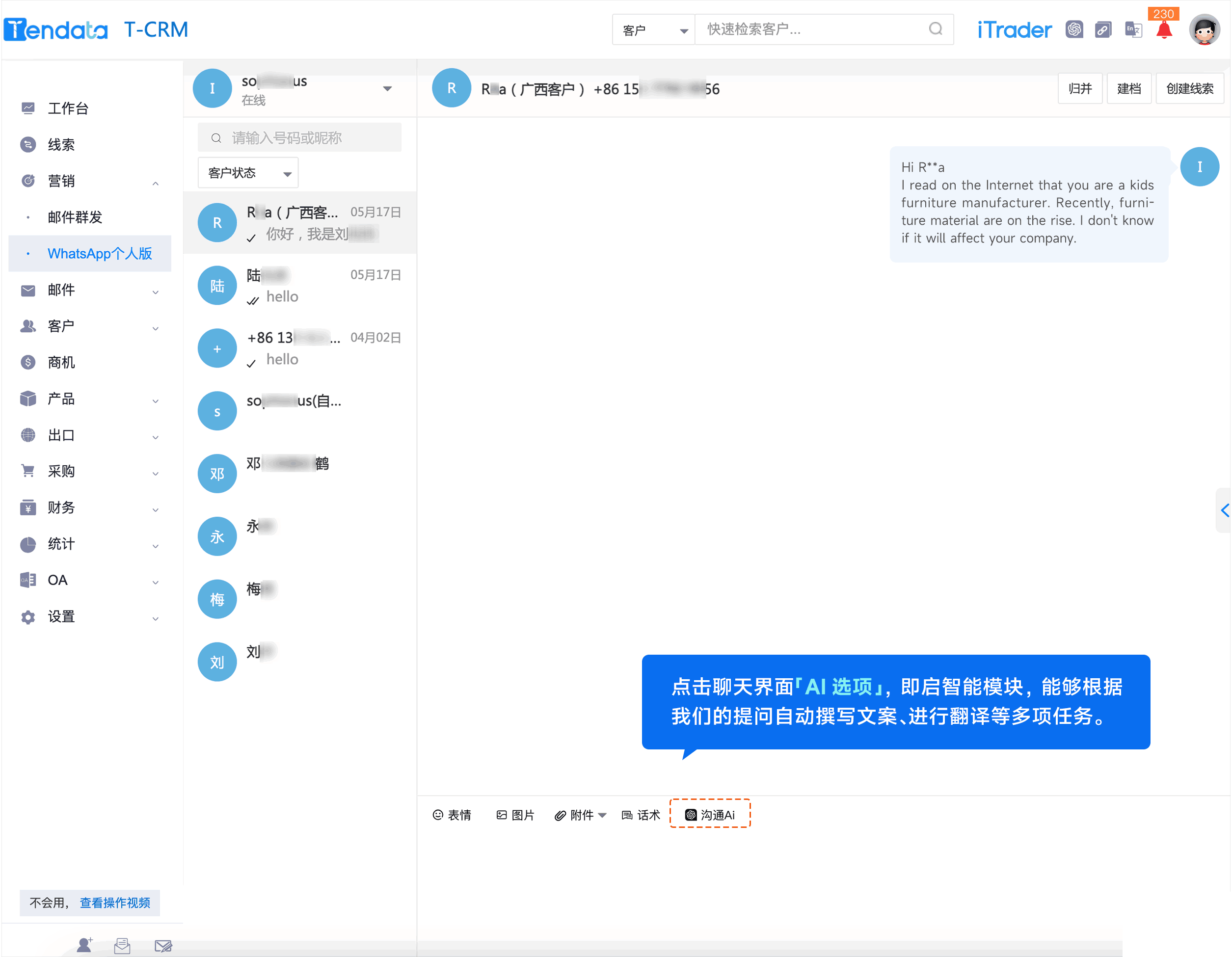 WhatsApp,whatsapp下载，NO钱包官网,NO钱包官网外贸通