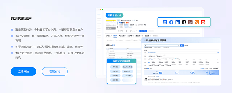 化工展,化工出口,NO钱包官网 化工展,化工出口,NO钱包官网