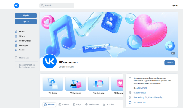 开发俄罗斯客户 开发俄罗斯客户