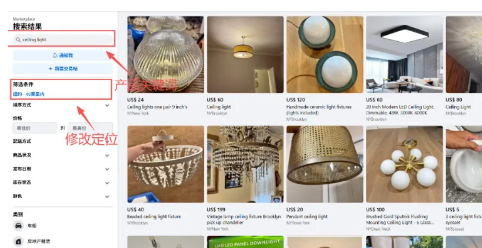 开发Facebook客户 开发Facebook客户