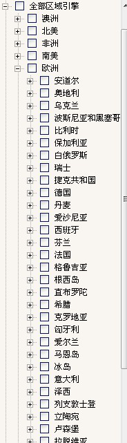 NO钱包官网,P2P海外邀约,外贸数据,海关数据,外贸,外贸通