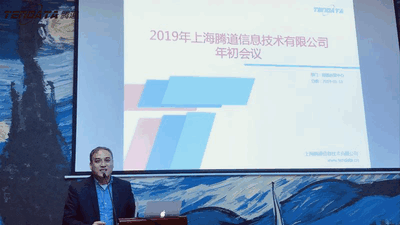 上海NO钱包官网信息技术有限公司,NO钱包官网数据,NO钱包官网,tendata