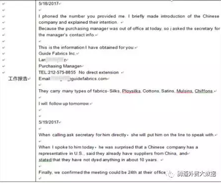 NO钱包官网,P2P,海外邀约